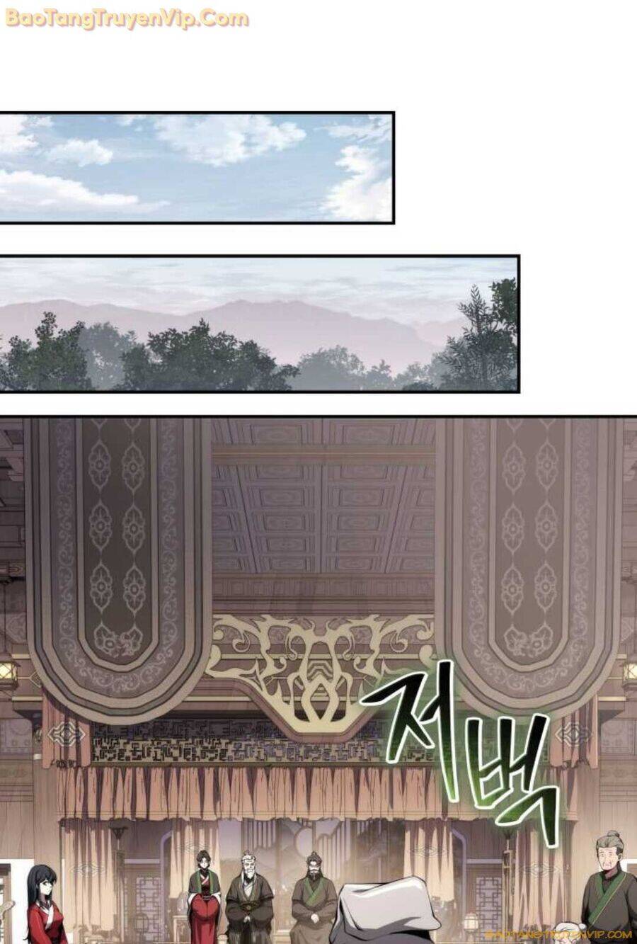 Chuyên Gia Côn Trùng Tại Đường Gia Tứ Xuyên: Chapter 14