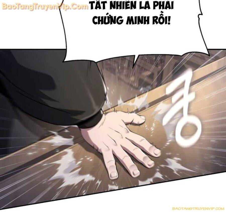 Chuyên Gia Côn Trùng Tại Đường Gia Tứ Xuyên: Chapter 14