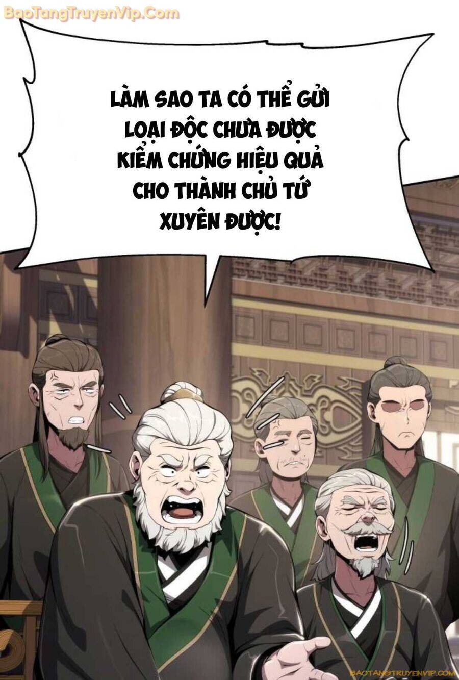 Chuyên Gia Côn Trùng Tại Đường Gia Tứ Xuyên: Chapter 14
