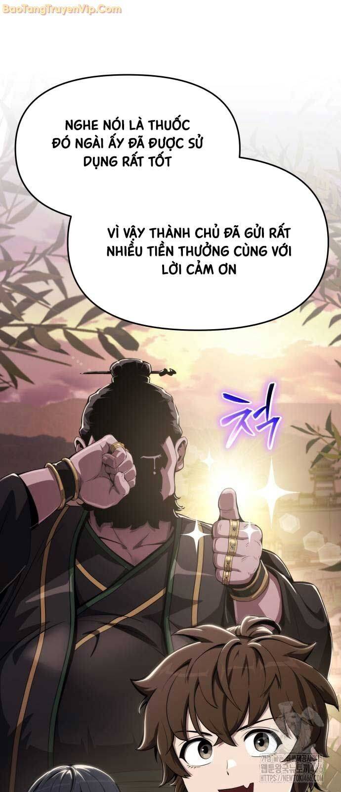 Chuyên Gia Côn Trùng Tại Đường Gia Tứ Xuyên: Chapter 15