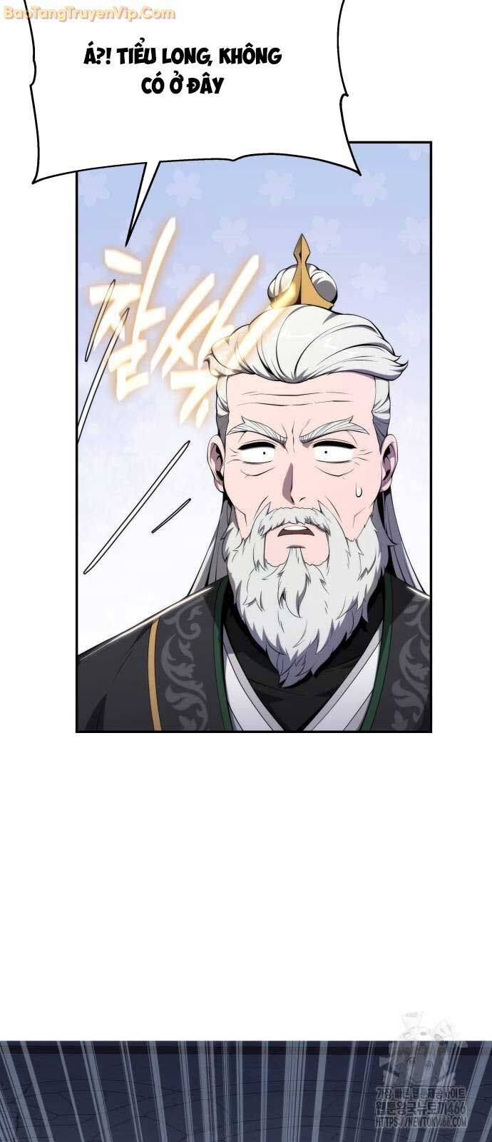 Chuyên Gia Côn Trùng Tại Đường Gia Tứ Xuyên: Chapter 15