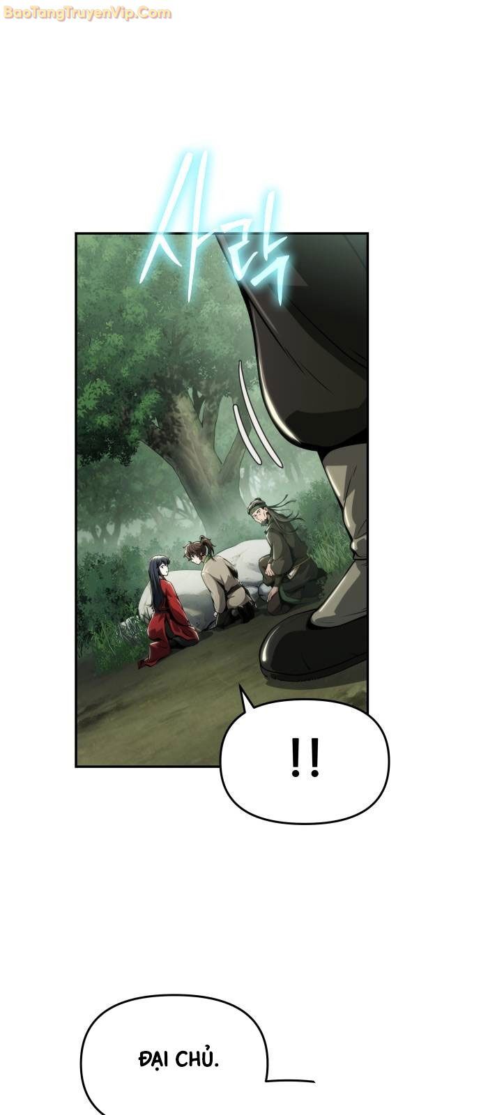 Chuyên Gia Côn Trùng Tại Đường Gia Tứ Xuyên: Chapter 16