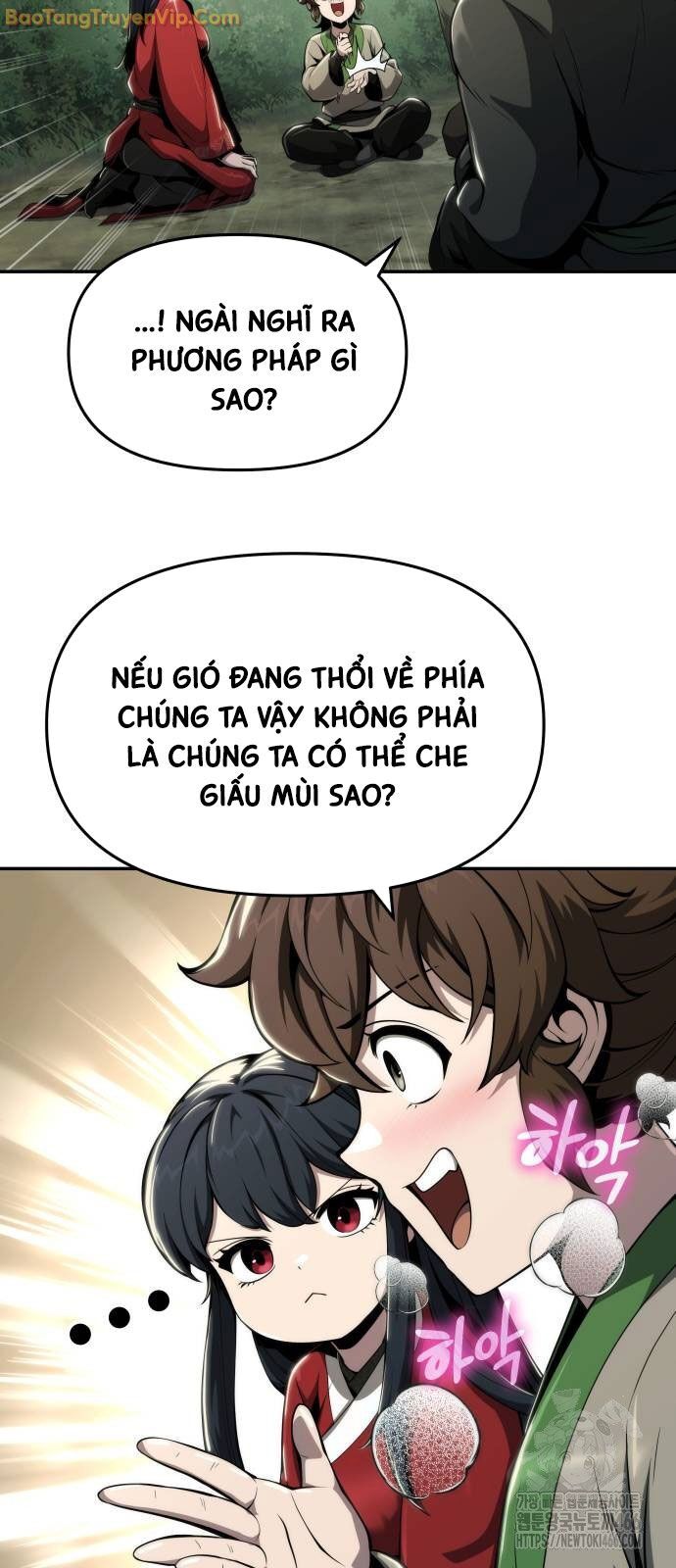 Chuyên Gia Côn Trùng Tại Đường Gia Tứ Xuyên: Chapter 16