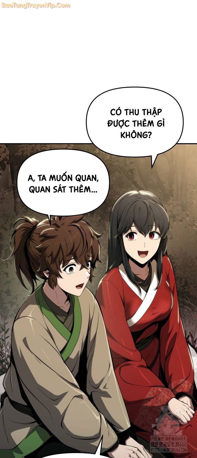Chuyên Gia Côn Trùng Tại Đường Gia Tứ Xuyên: Chapter 16