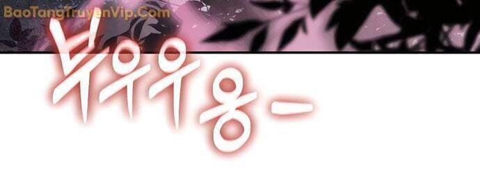 Chuyên Gia Côn Trùng Tại Đường Gia Tứ Xuyên: Chapter 17