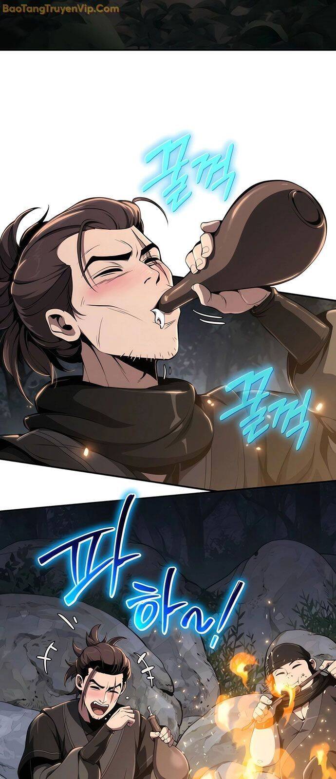 Chuyên Gia Côn Trùng Tại Đường Gia Tứ Xuyên: Chapter 17
