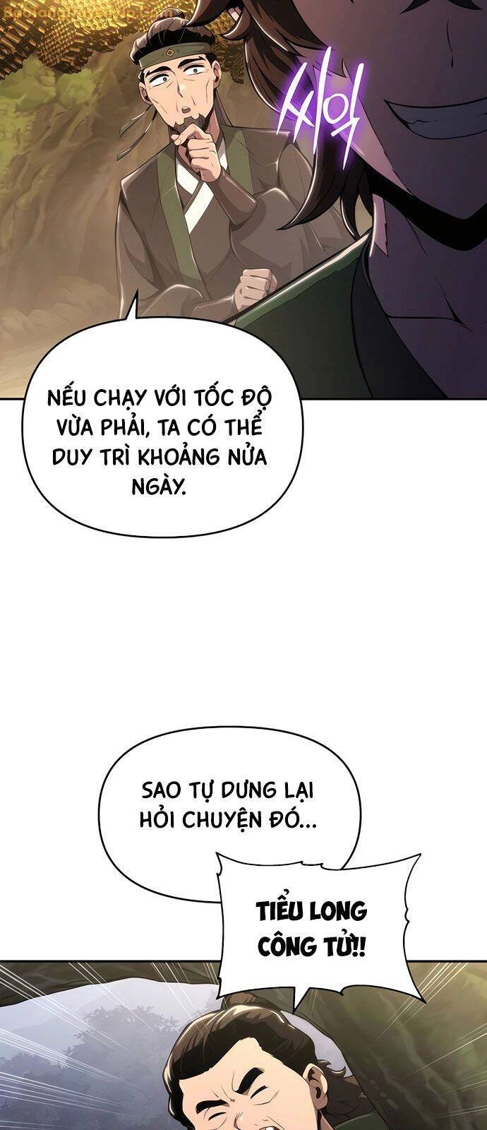 Chuyên Gia Côn Trùng Tại Đường Gia Tứ Xuyên: Chapter 17