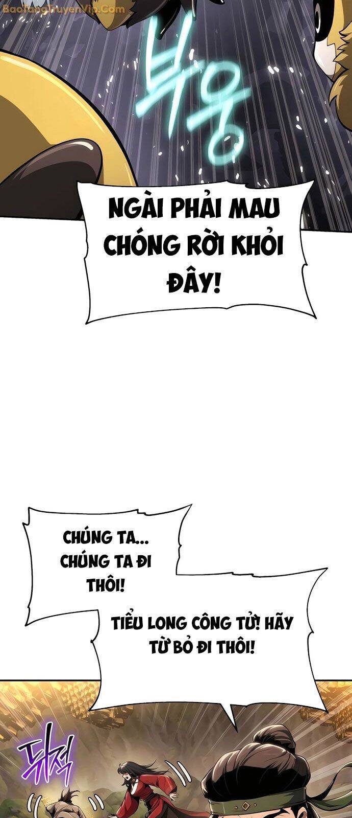 Chuyên Gia Côn Trùng Tại Đường Gia Tứ Xuyên: Chapter 17