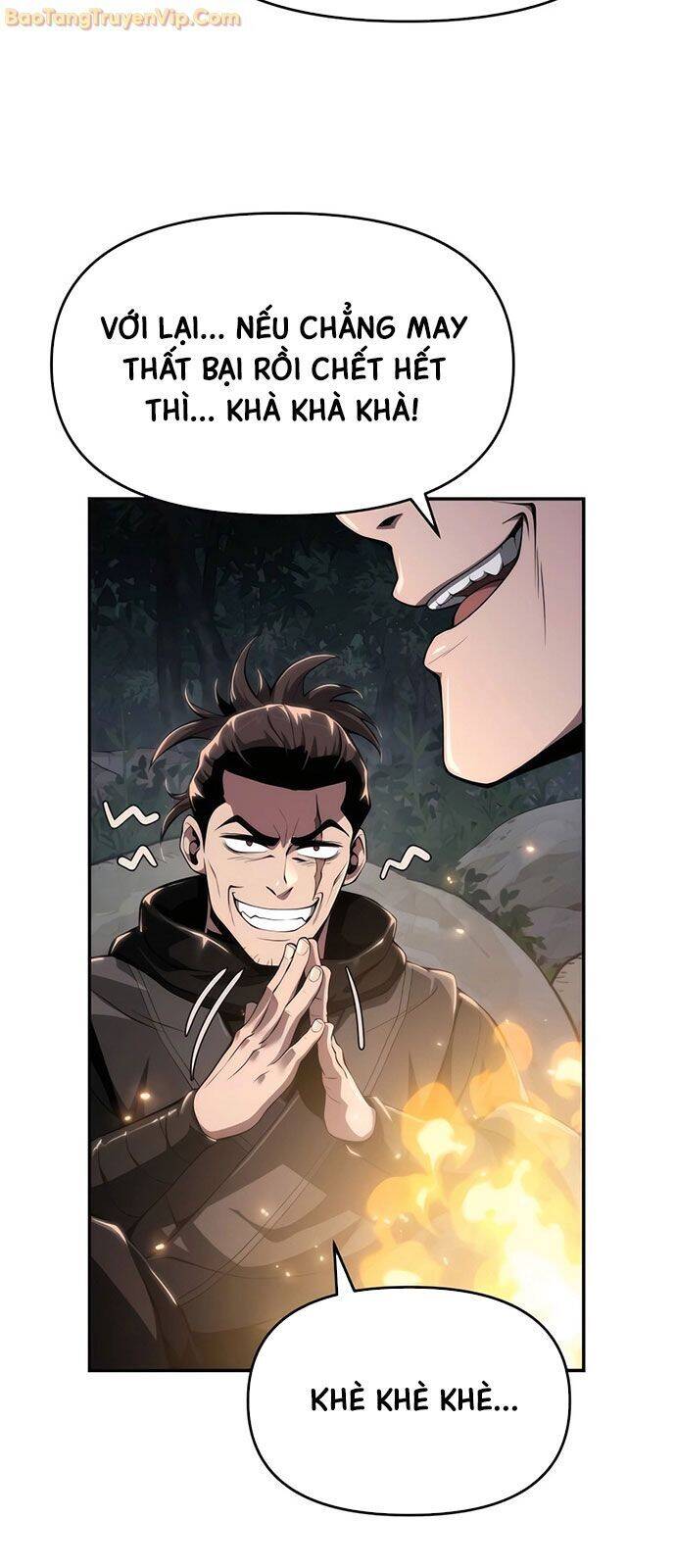 Chuyên Gia Côn Trùng Tại Đường Gia Tứ Xuyên: Chapter 17