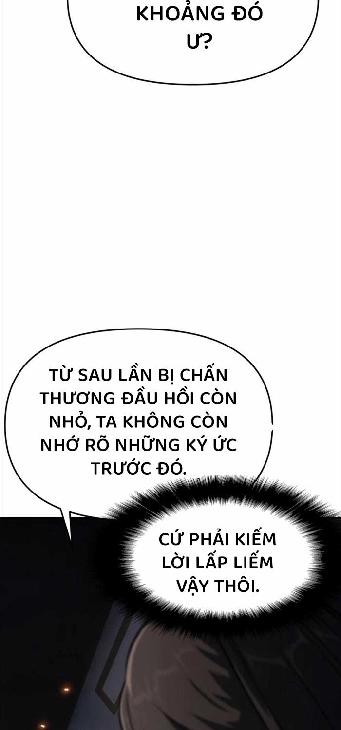 Chuyên Gia Côn Trùng Tại Đường Gia Tứ Xuyên: Chapter 2