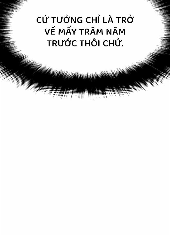 Chuyên Gia Côn Trùng Tại Đường Gia Tứ Xuyên: Chapter 2