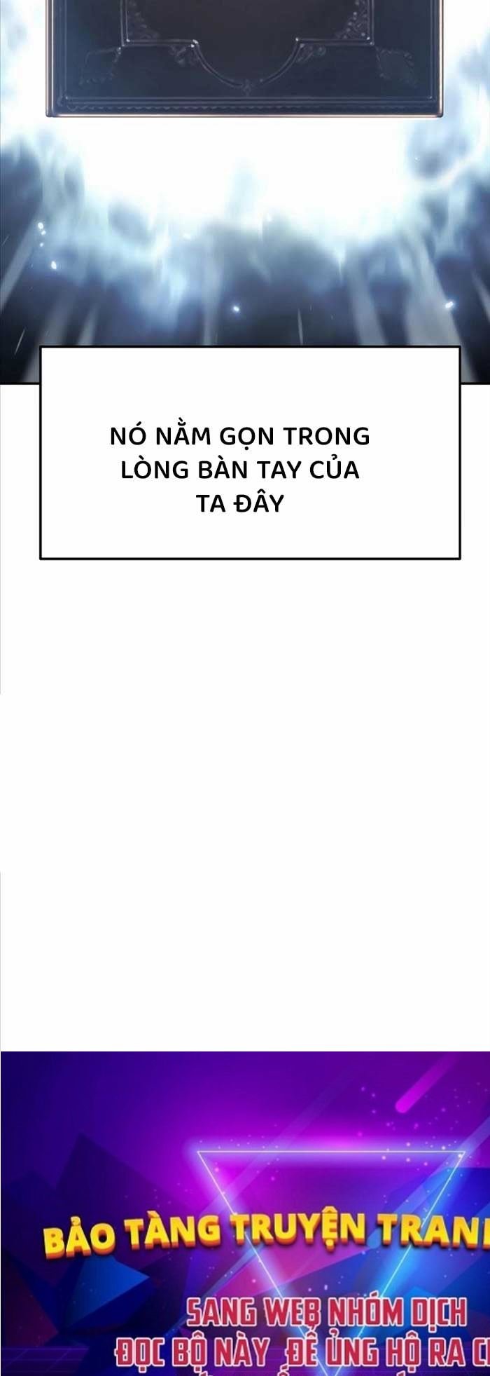 Chuyên Gia Côn Trùng Tại Đường Gia Tứ Xuyên: Chapter 2