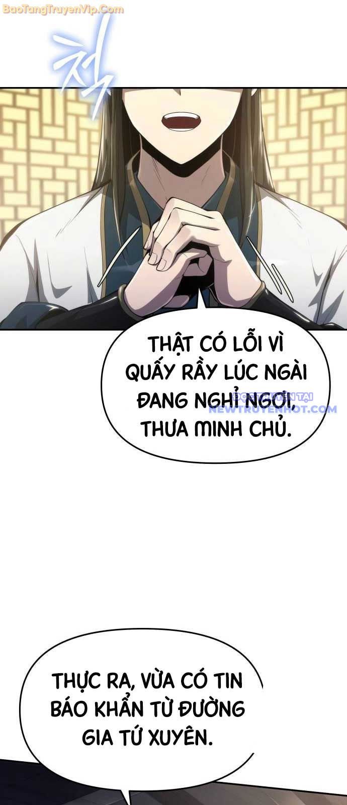Chuyên Gia Côn Trùng Tại Đường Gia Tứ Xuyên: Chapter 20