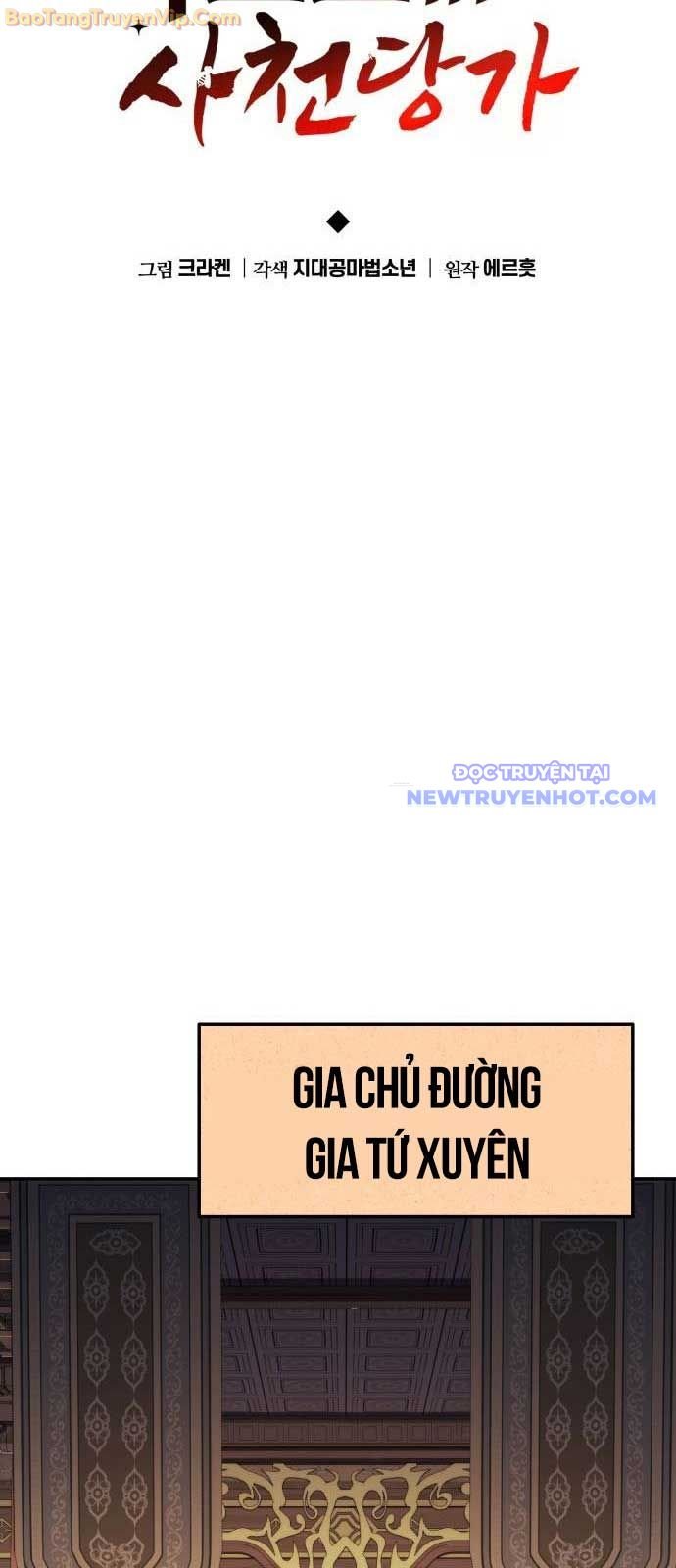 Chuyên Gia Côn Trùng Tại Đường Gia Tứ Xuyên: Chapter 20