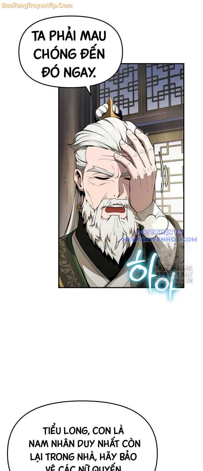 Chuyên Gia Côn Trùng Tại Đường Gia Tứ Xuyên: Chapter 20
