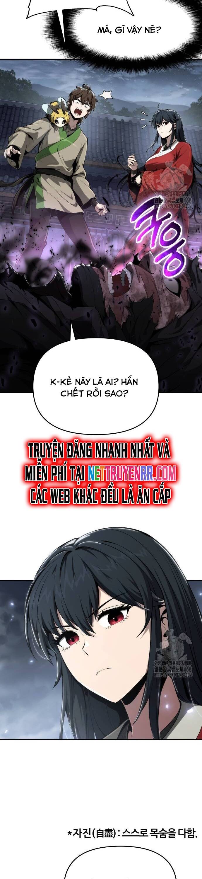 Chuyên Gia Côn Trùng Tại Đường Gia Tứ Xuyên: Chapter 21
