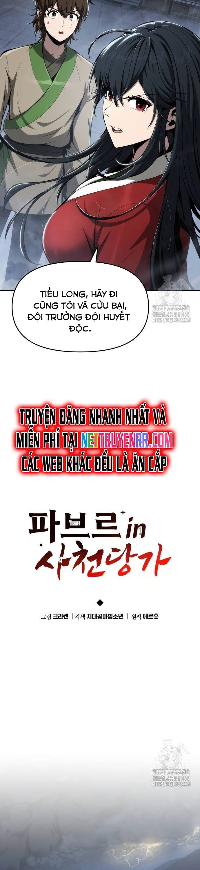 Chuyên Gia Côn Trùng Tại Đường Gia Tứ Xuyên: Chapter 21