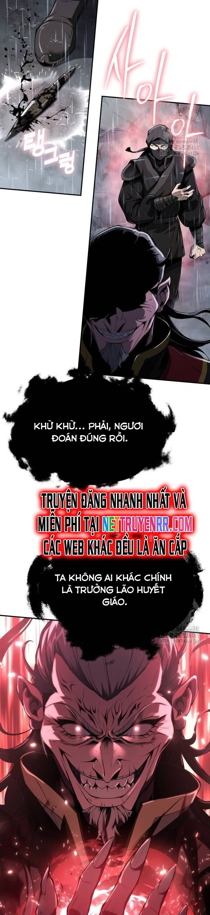 Chuyên Gia Côn Trùng Tại Đường Gia Tứ Xuyên: Chapter 21
