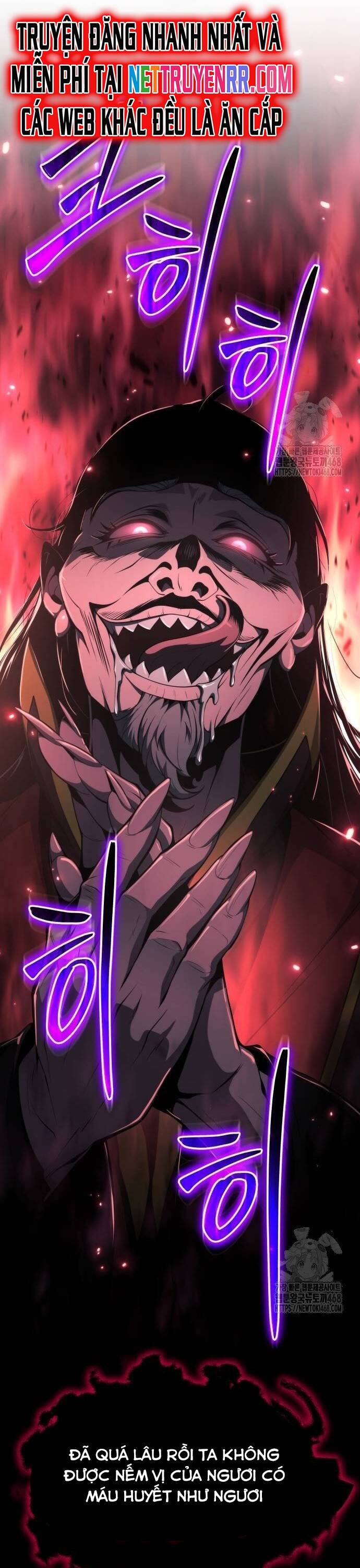 Chuyên Gia Côn Trùng Tại Đường Gia Tứ Xuyên: Chapter 21