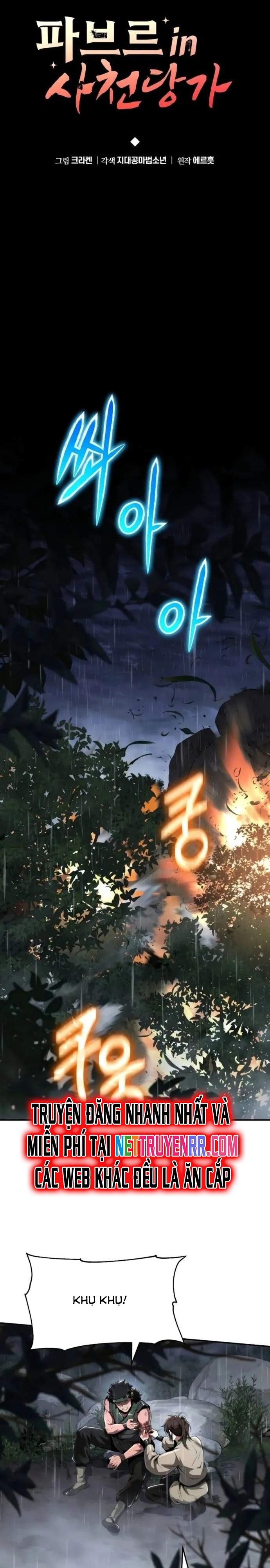 Chuyên Gia Côn Trùng Tại Đường Gia Tứ Xuyên: Chapter 22