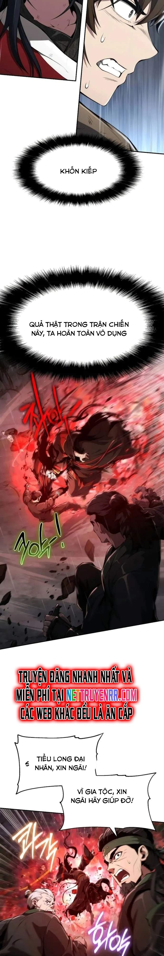Chuyên Gia Côn Trùng Tại Đường Gia Tứ Xuyên: Chapter 22
