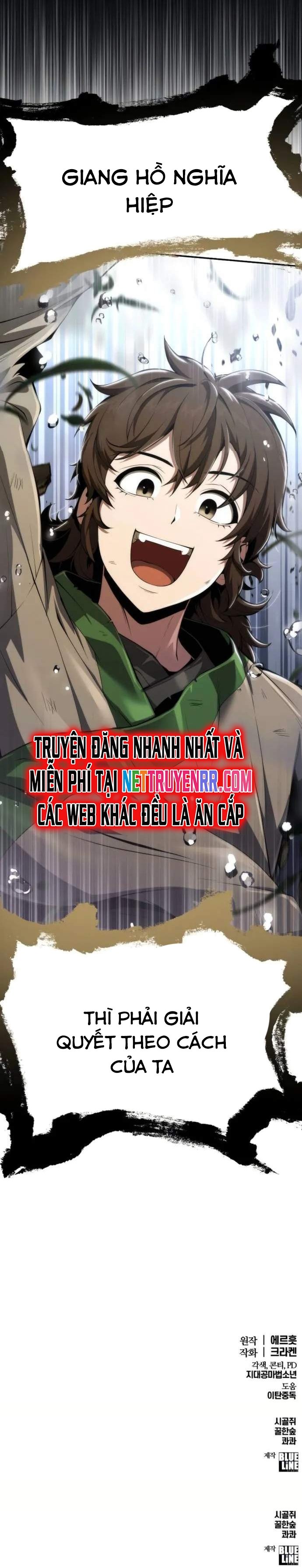 Chuyên Gia Côn Trùng Tại Đường Gia Tứ Xuyên: Chapter 22