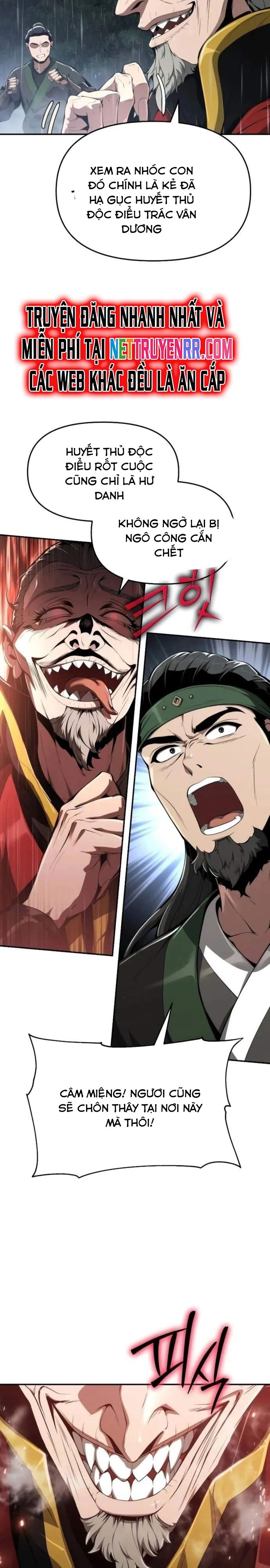 Chuyên Gia Côn Trùng Tại Đường Gia Tứ Xuyên: Chapter 22
