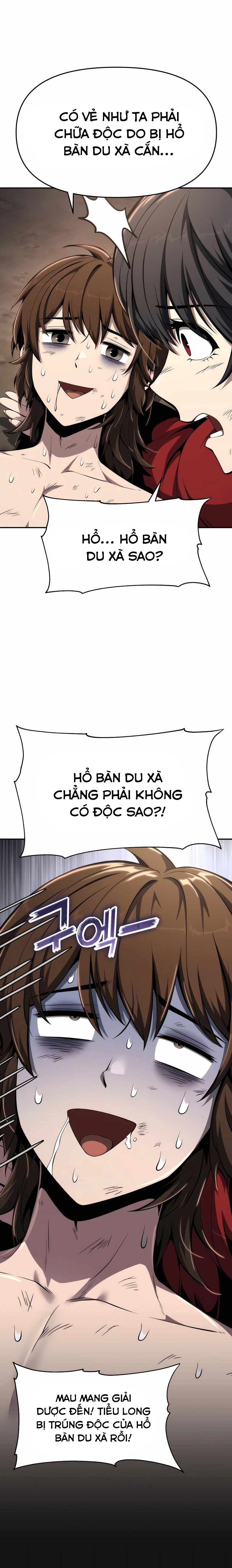 Chuyên Gia Côn Trùng Tại Đường Gia Tứ Xuyên: Chapter 24