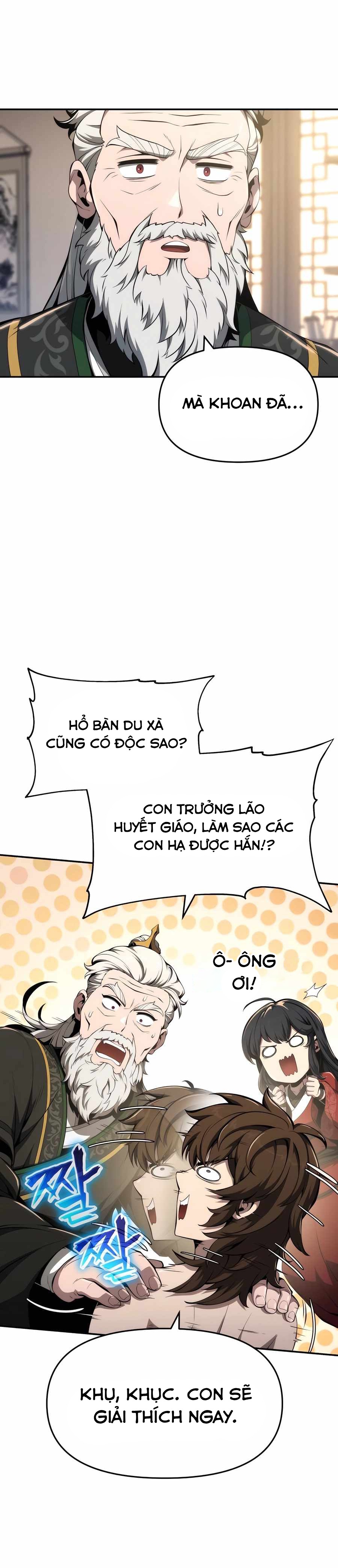 Chuyên Gia Côn Trùng Tại Đường Gia Tứ Xuyên: Chapter 24