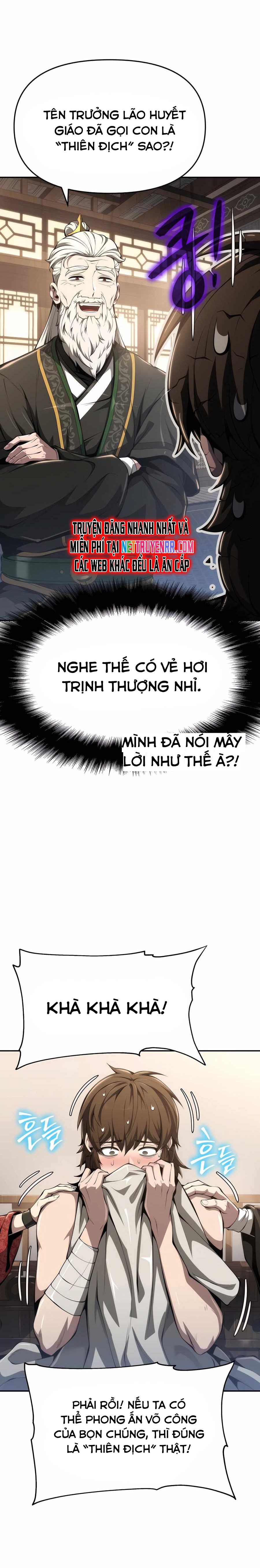 Chuyên Gia Côn Trùng Tại Đường Gia Tứ Xuyên: Chapter 24