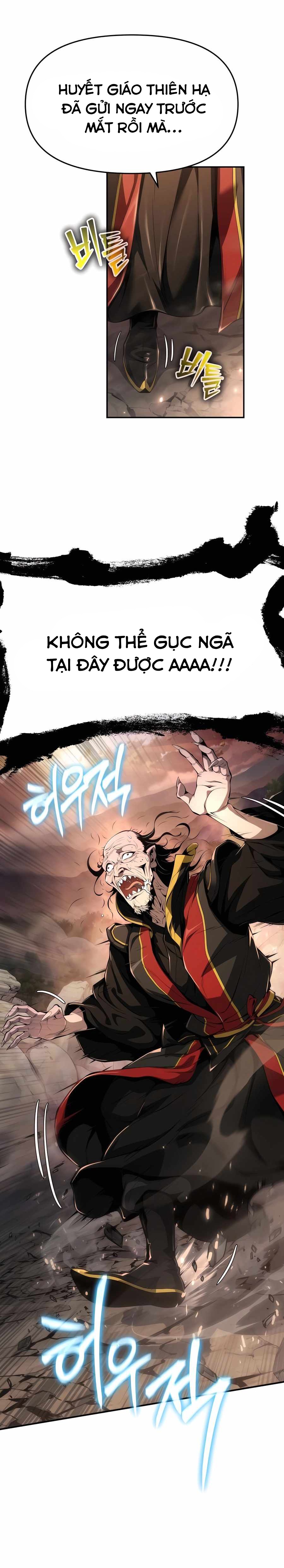 Chuyên Gia Côn Trùng Tại Đường Gia Tứ Xuyên: Chapter 24