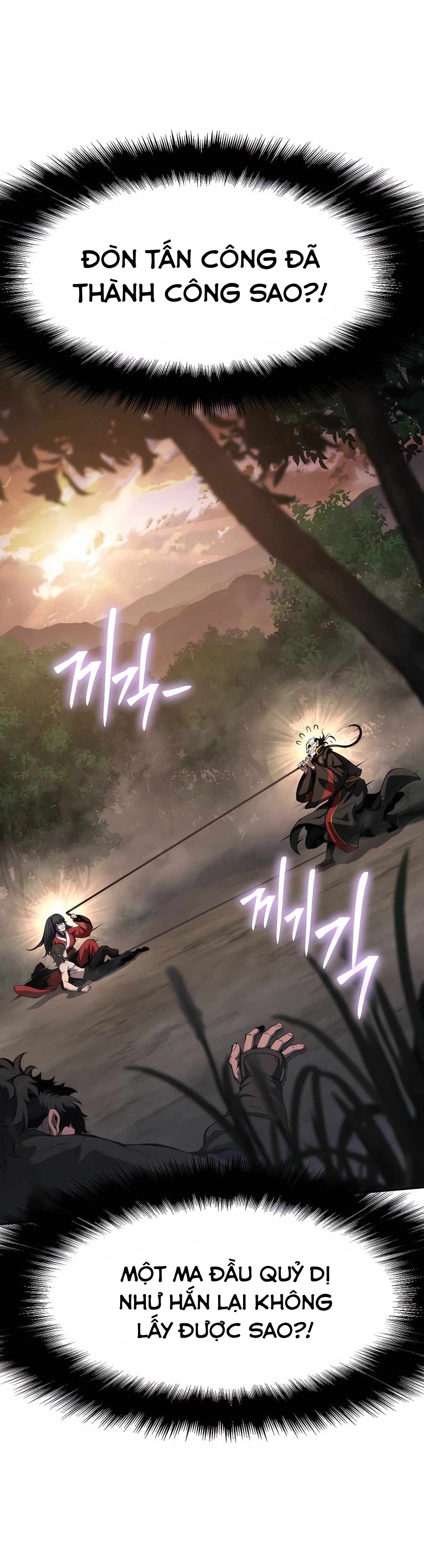 Chuyên Gia Côn Trùng Tại Đường Gia Tứ Xuyên: Chapter 24