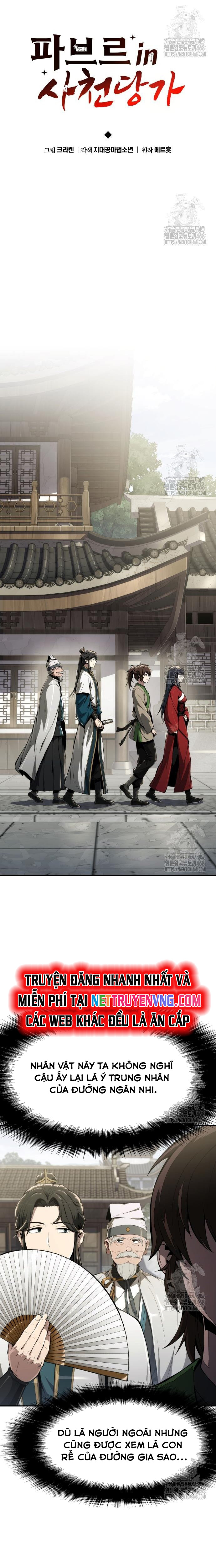 Chuyên Gia Côn Trùng Tại Đường Gia Tứ Xuyên: Chapter 25.1