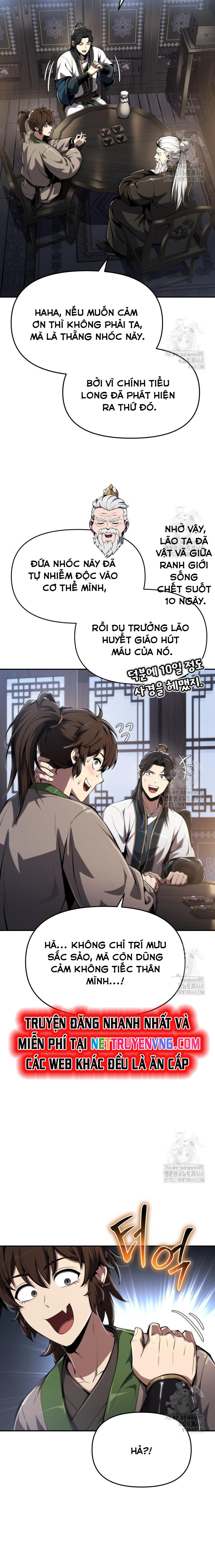 Chuyên Gia Côn Trùng Tại Đường Gia Tứ Xuyên: Chapter 25.1