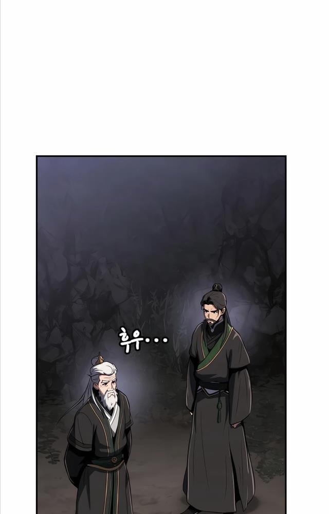 Chuyên Gia Côn Trùng Tại Đường Gia Tứ Xuyên: Chapter 3