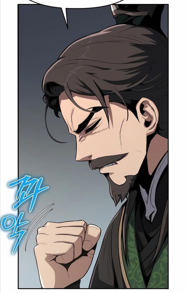 Chuyên Gia Côn Trùng Tại Đường Gia Tứ Xuyên: Chapter 3