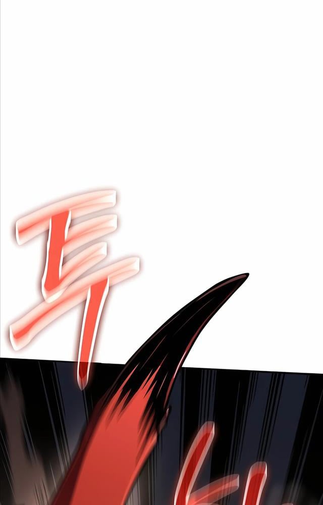 Chuyên Gia Côn Trùng Tại Đường Gia Tứ Xuyên: Chapter 3