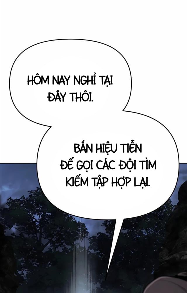 Chuyên Gia Côn Trùng Tại Đường Gia Tứ Xuyên: Chapter 3