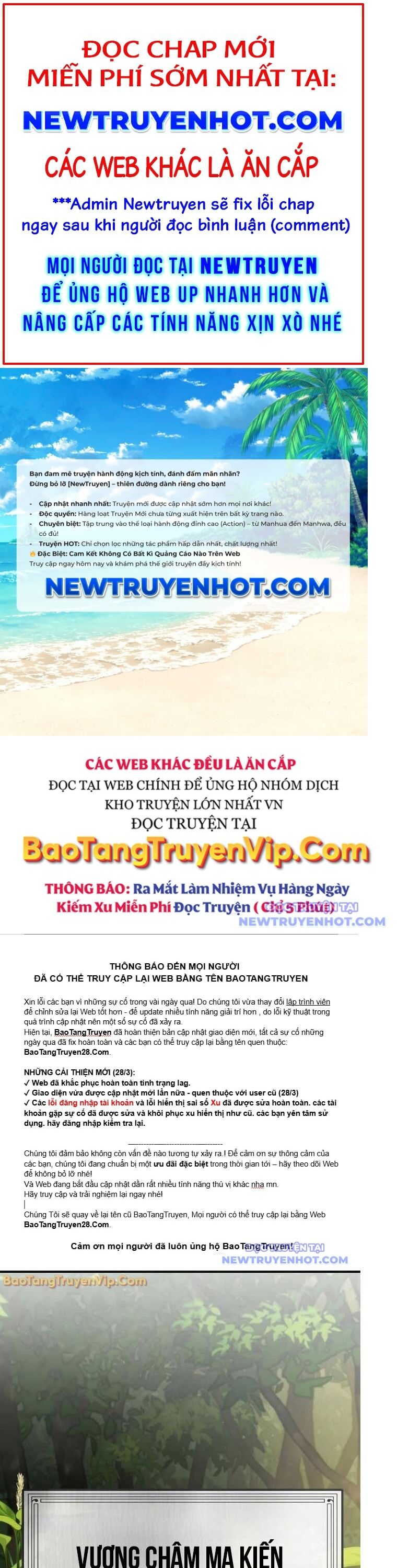 Chuyên Gia Côn Trùng Tại Đường Gia Tứ Xuyên: Chapter 30