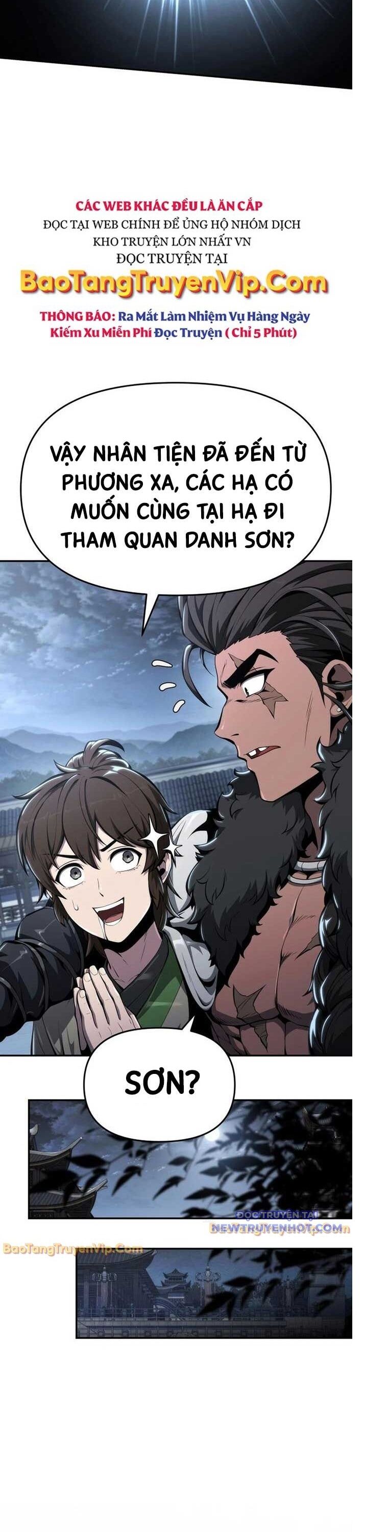 Chuyên Gia Côn Trùng Tại Đường Gia Tứ Xuyên: Chapter 30