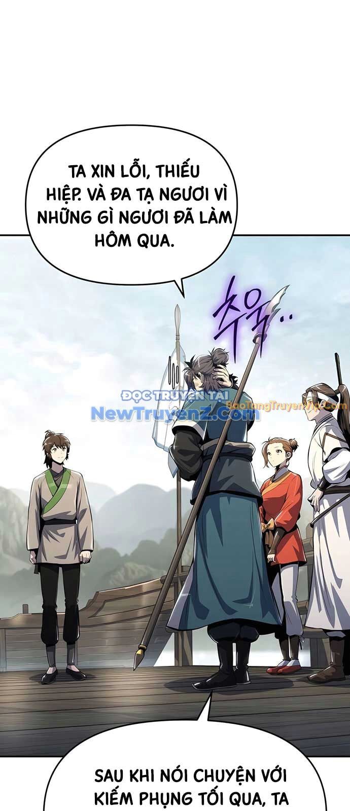 Chuyên Gia Côn Trùng Tại Đường Gia Tứ Xuyên: Chapter 36