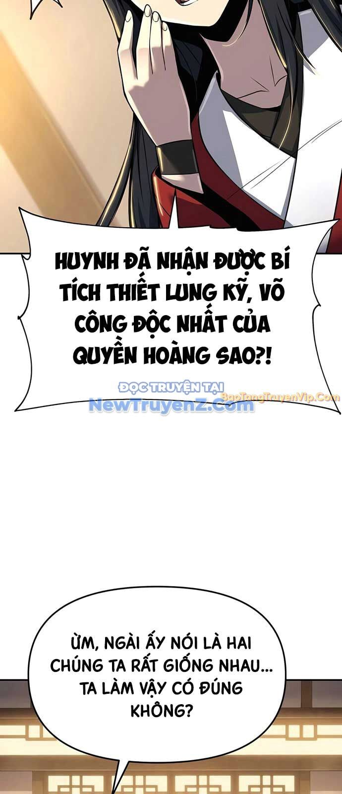 Chuyên Gia Côn Trùng Tại Đường Gia Tứ Xuyên: Chapter 36