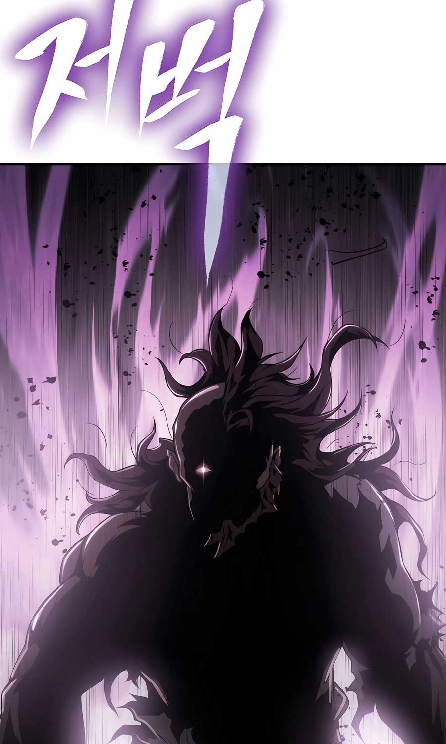Chuyên Gia Côn Trùng Tại Đường Gia Tứ Xuyên: Chapter 4