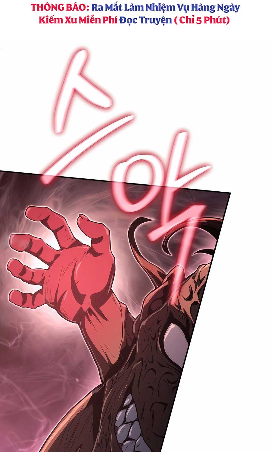 Chuyên Gia Côn Trùng Tại Đường Gia Tứ Xuyên: Chapter 4