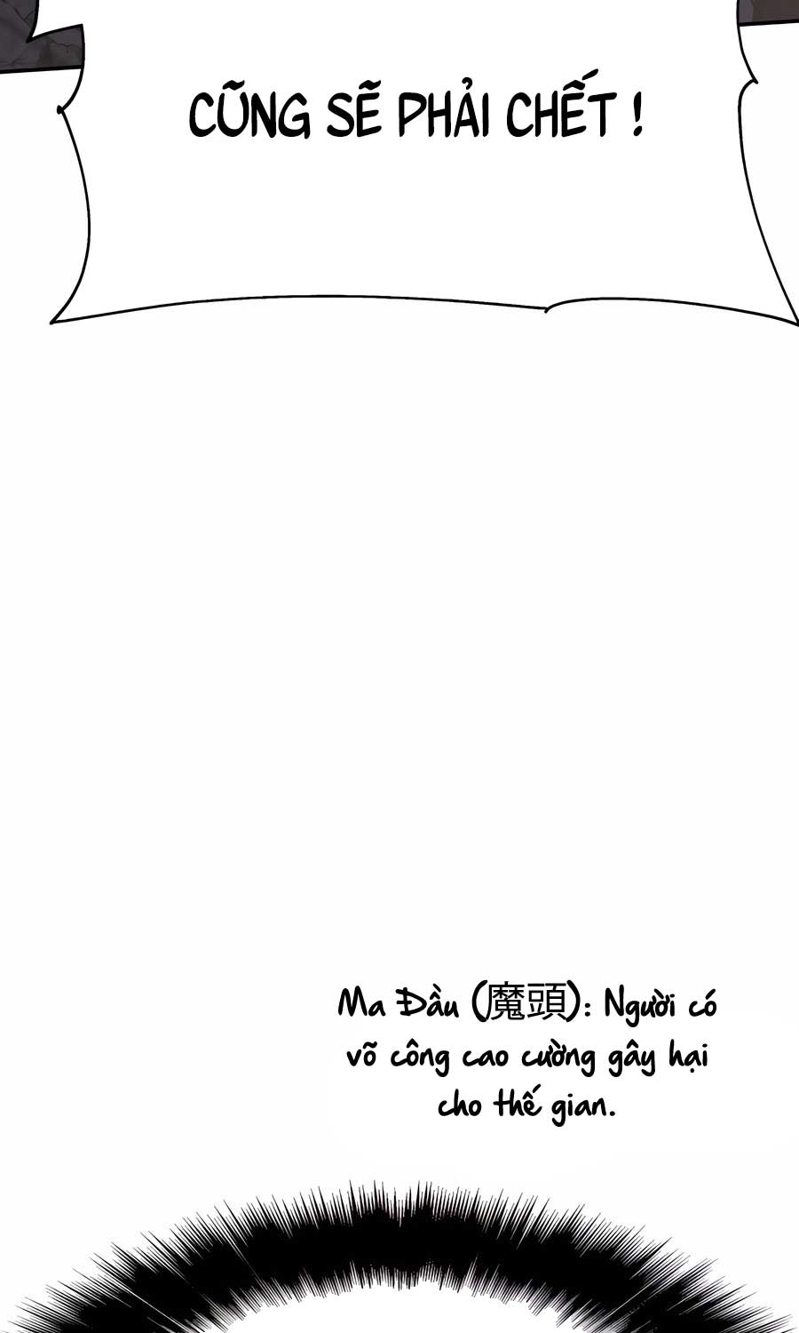 Chuyên Gia Côn Trùng Tại Đường Gia Tứ Xuyên: Chapter 4
