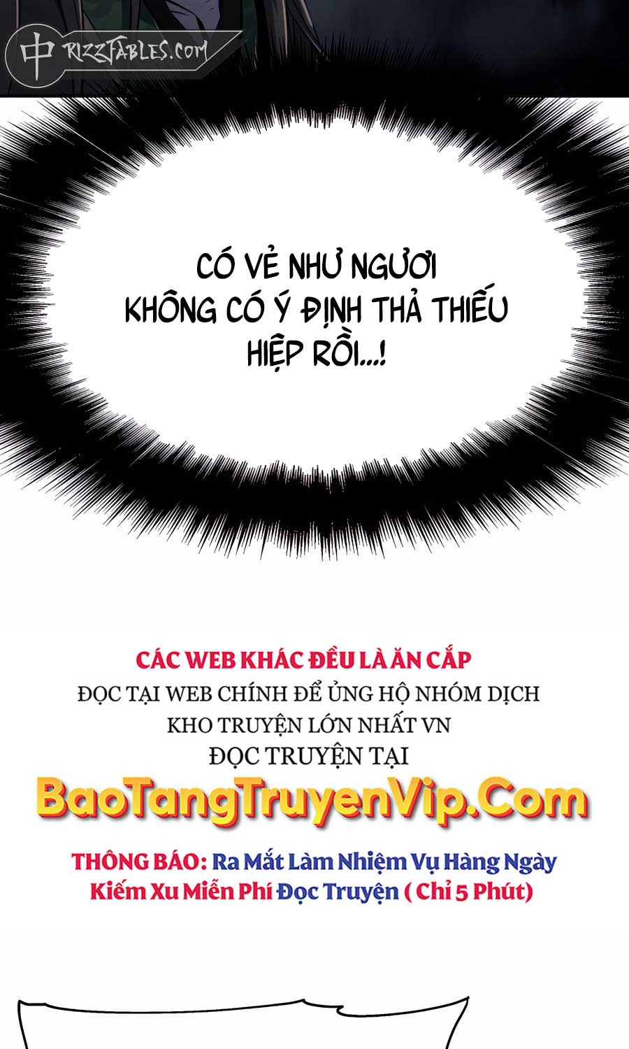 Chuyên Gia Côn Trùng Tại Đường Gia Tứ Xuyên: Chapter 4
