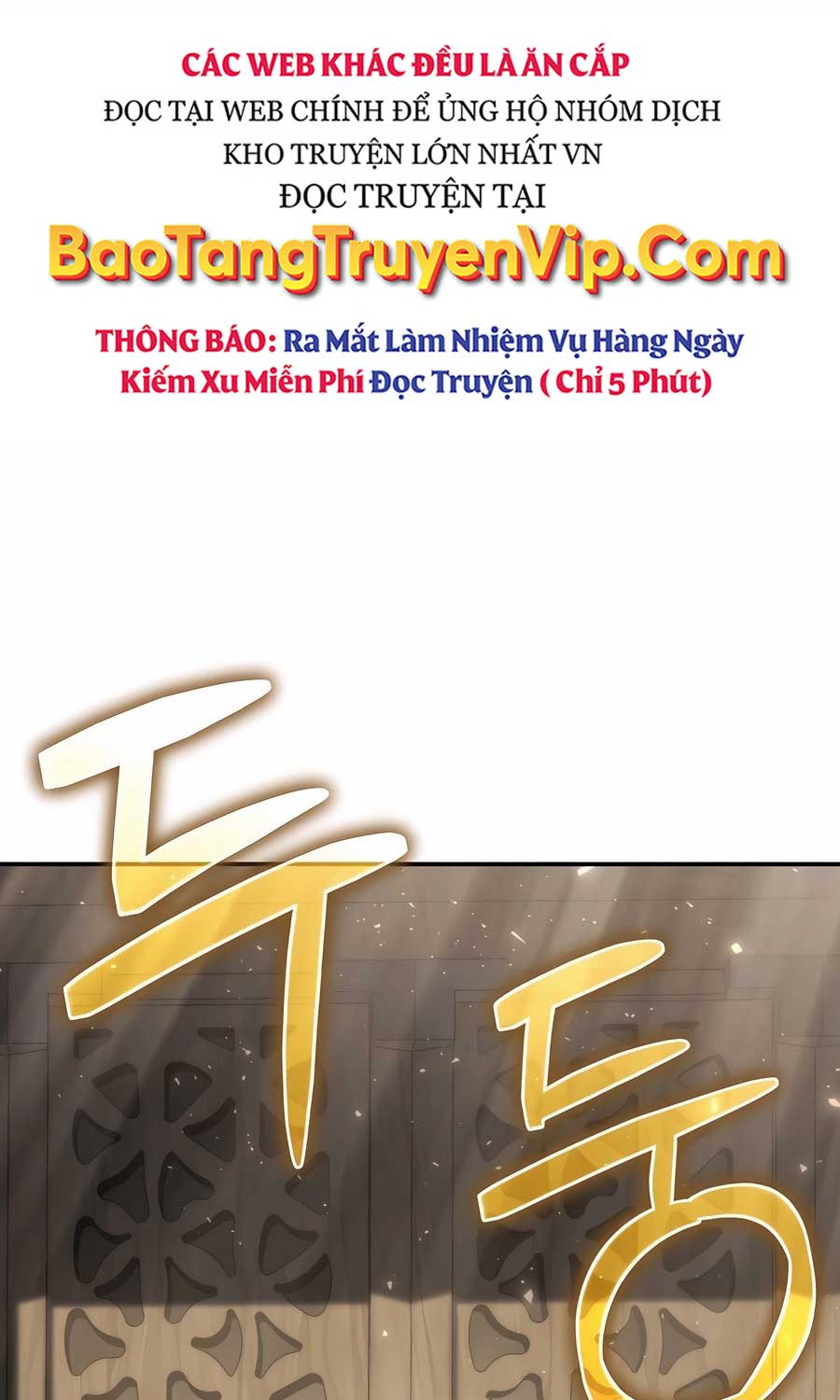 Chuyên Gia Côn Trùng Tại Đường Gia Tứ Xuyên: Chapter 4