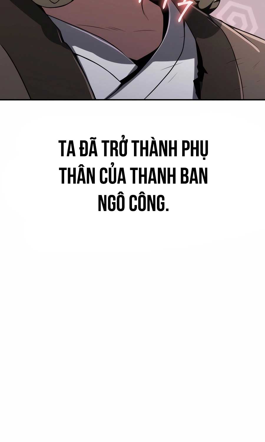 Chuyên Gia Côn Trùng Tại Đường Gia Tứ Xuyên: Chapter 4