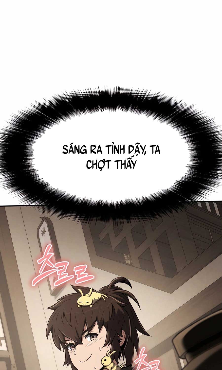 Chuyên Gia Côn Trùng Tại Đường Gia Tứ Xuyên: Chapter 4