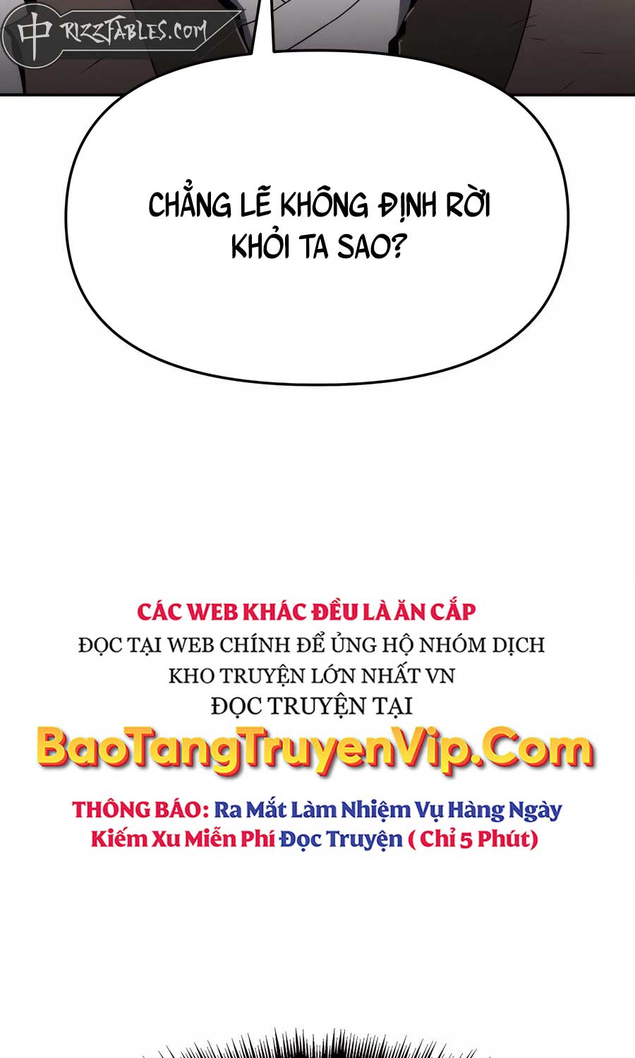Chuyên Gia Côn Trùng Tại Đường Gia Tứ Xuyên: Chapter 4